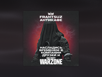 Frantsuz Banner anti cafe banner cafe call of duty club design game graphic design instagram post poster warzone