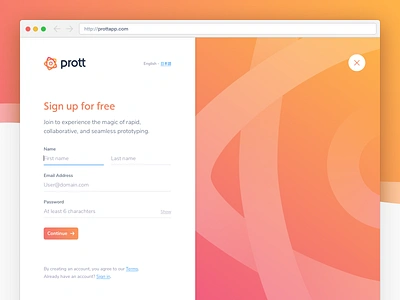 Prott 2 - Sign up login sign in sign up