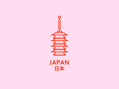 Japan icon japan minimal travel