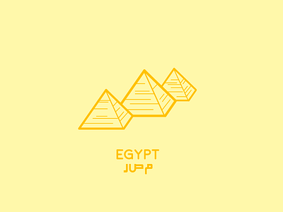 Egypt egypt icon minimal travel