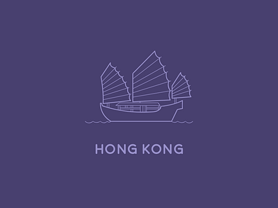 Hong Kong country project hong kong icon minimal