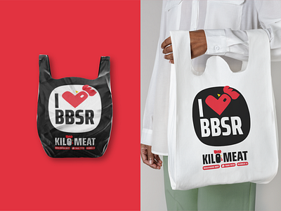 Logo, branding and packaging design for a meat store.... animal logo bird logo brand design branding carry bag carry bag design colourful design graphic design logo logo design packaging packaging design store branding word mark