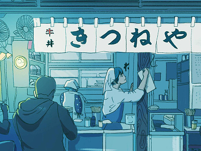 Kitsuneya blue city food illustration stall tokyo