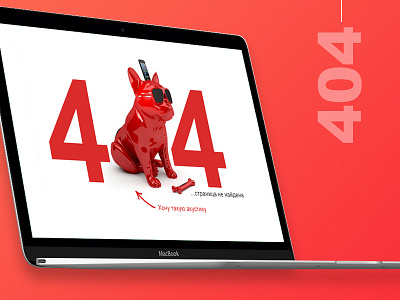 E-ton 404 Page 404 page acoustics shop