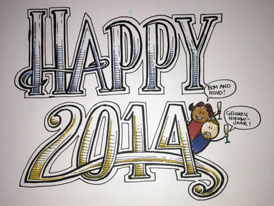 Happy 2014 drawing hand drawn happy new year