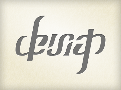 Dribble Design Ambigram ambigram ambigram design challenge