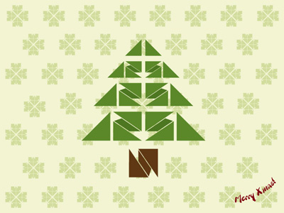 Christmas Rebrand christmas personal tree xmas