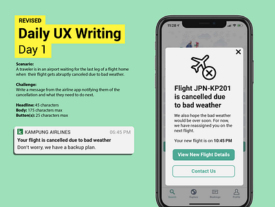 Daily UX Writing Challenge: Day 1 app daily ux writing challenge design ui ui design user experience user interface user interface design ux ux design ux writing