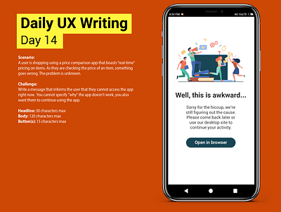 Daily UX Writing Challenge: Day 14 app daily ux writing challenge design ui ui design user experience user interface user interface design ux ux design ux writing