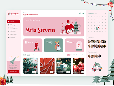 Secret Santa | Christmas Dashboard christmas christmas card christmas tree figma holiday illustration interface new year santa ui uidesign uxui winter xmas