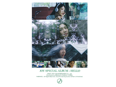 Unofficial Album Poster Joy Red Velvet - Hello adobe photoshop branding design