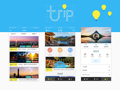 Trip APP Design app travel trip ui