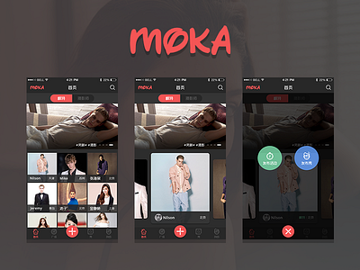 Moka App ReDesign Part1 app fashion index mock ui