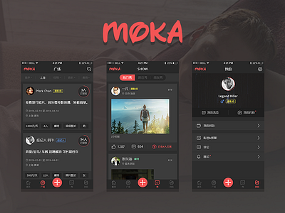 Moka App ReDesign Part2 app fashion icon index model moka show， ui