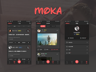 Moka App ReDesign Part2