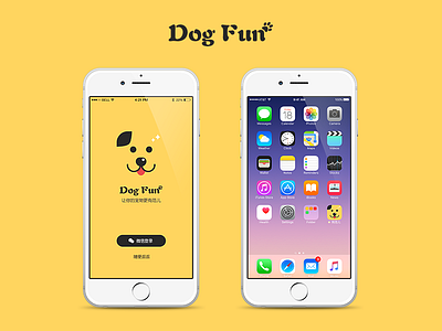 Dog Funs App app dog logo pet