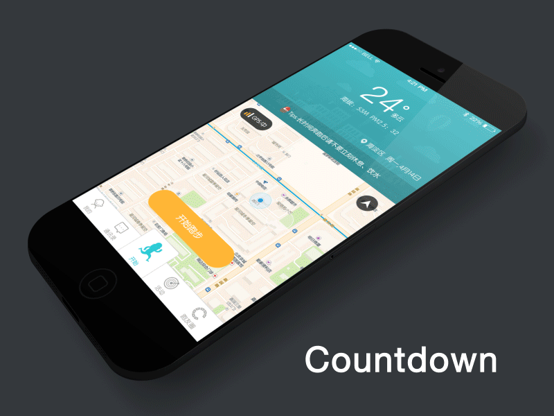Countdown Gif by Robbin on Dribbble