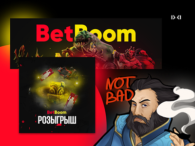 BetBoom Esports Social Media bet betboom branding cybersport design dota esports graphic major media popular posting reels social sports stories top ui ux web