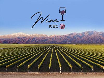ICBC Wine Tour branding design logo web