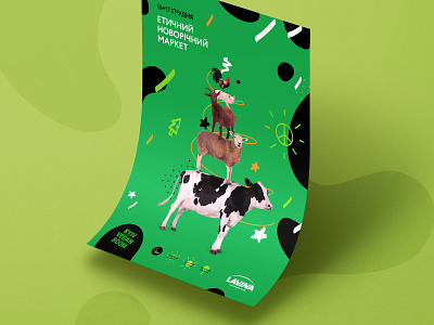 KVB Poster banner cow eco friendly ecofriendly event event artwork event branding green illustration new year poster design vegan
