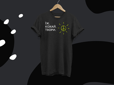 Vegan festival t-shirt