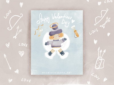 Happy Valentines Day postcard