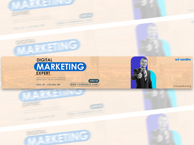 LinkedIn Banner | Modern LinkedIn Marketing Cover