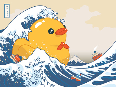 The Great Wave off Kanagawa animal character colorful cute illustration illustrator popart torontoartist vector