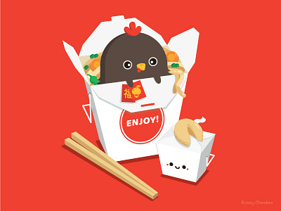 Chinese Take Out chinese cny cute food fortune cookie illustration red rooster vector