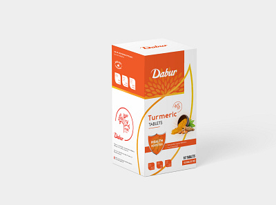 Herbal Supplement Packaging Design. branding graphic design illustration packaging design