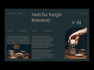 Tea Poetry art clean design jungle layout matcha minimal poetry potery tea typography ui ux web webdesign website
