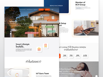 IoThings clean design minimal thai thailand ui ux web design