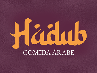 Hadub - Comida Árabe arabian food branding clean comida árabe design designs graphic design illustrator logo logotipo marca minimal