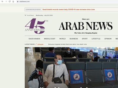 Arab News backlinking citation keyword research onsite seo
