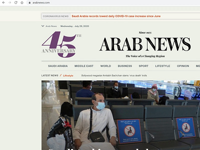 Arab News