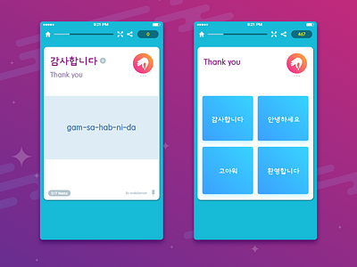 A UI A Day — Day #8: Memrise app elearning idioms korean languages learning memrise mobile space talktomeinkorean