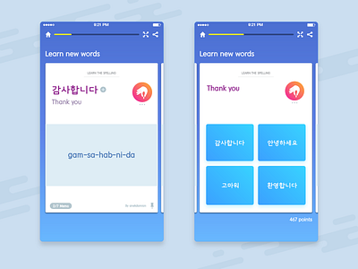A UI A Day — Day #9: Memrise Rebound app elearning idioms korean languages learning memrise mobile space talktomeinkorean ui ux