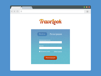 WEB: Travel Look design list login resigtration site travel web