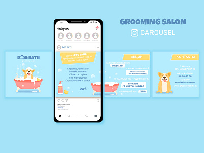 Instagram carousel for grooming salon animal blog branding business carousel design dog graphic design grooming illustration instagram media pet post promote promotion salon vector