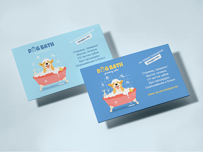 Business cards for grooming salon branding business cards care design graphic design illustration print vector