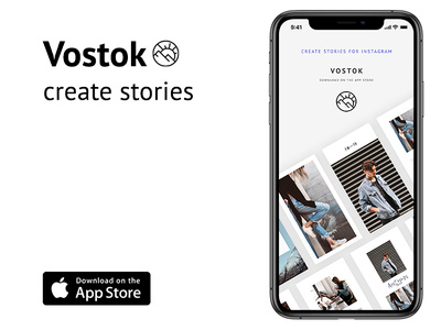 Vostok - create stories design illustration branding logo ios instaart mobile figma appdesign userinterface userexperience uiux ux app ui