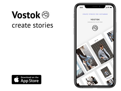 Vostok - create stories