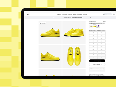 Nike Sneakers sneakers webdesign website website design