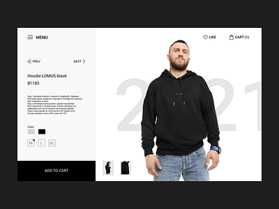 LOMUS Web Site clothes design site ui ux web design webdesign website website design