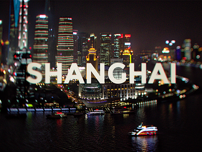 Shanghai Still