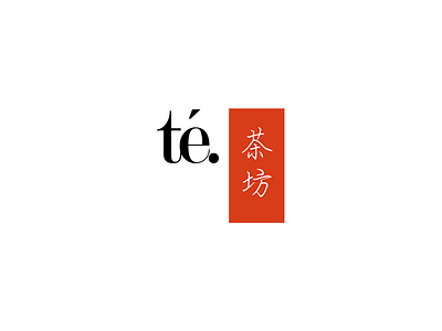 Tea shop chinese logo te