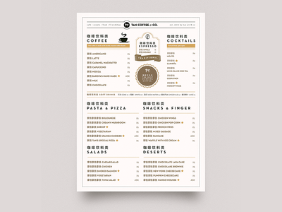 one page menu design