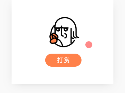 Hello~ app gif illustration