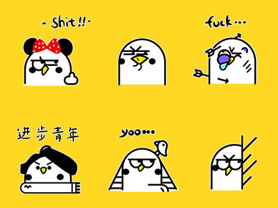Sticker emoji emoticons illustration stickers