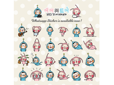 Whatsapp Sticker 20190118 art cartoon design drawing illustration vector